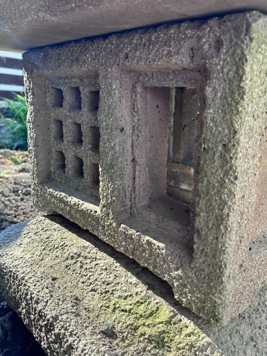 庭　オブジェ　石祠　燈篭　和風庭園　苔　 野外置物 庭石 和風」の人気商品一覧・価格比較 - 価格.com