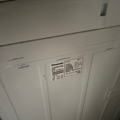 無料Panasonic na-f50b12の画像