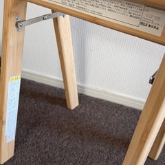 【取引中】無印良品　折りたためるスツール　竹材の画像