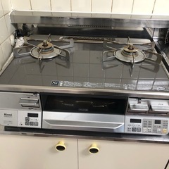 プロパンガスの中古が安い！激安で譲ります・無料であげます｜ジモティー