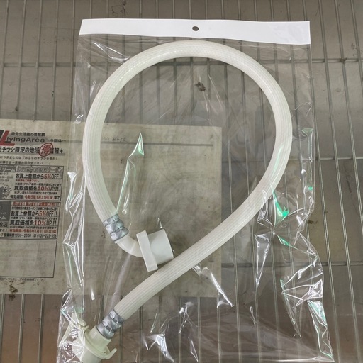 ☆ドリーム荒牧店☆ジモティー割引有☆【クリーニング済み】東芝/4.5kg
