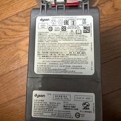 ダイソン掃除機　充電コード　付属品の画像