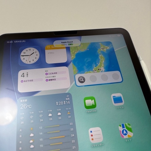 【お取引中】ApplePencil第2世代 純正 MU8F2J/A 箱あり動作確認済み美品