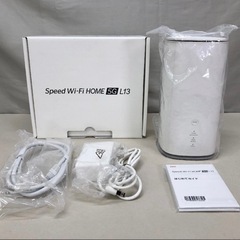 Speed Wi-Fi HOME 5G L13