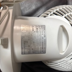 これからの時期に使えるコンパクト扇風機の画像