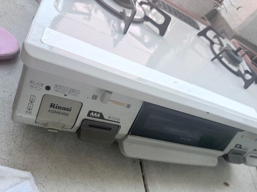 ガスコンロ東邦ガス