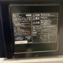 電子レンジ(2024年製)  アイリスオーヤマの画像