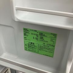 ★リユースのサカイ水戸店★ アイリスオーヤマ 冷蔵庫 142L 24年製 動作確認／クリーニング済み MT8525の画像