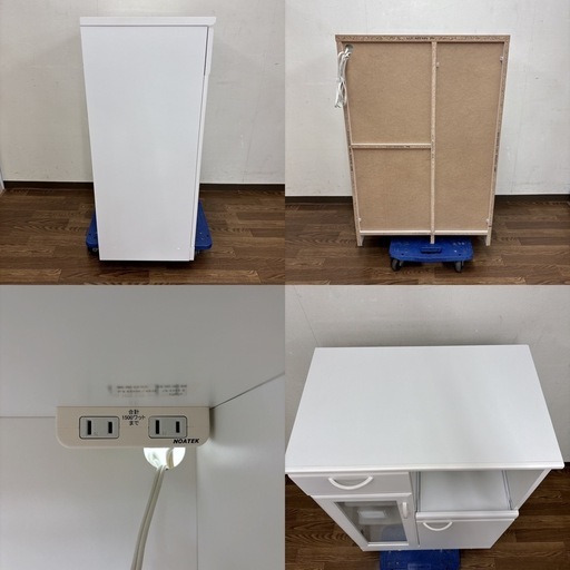 【?買取市場 柴田店】 I658 ? 白井産業 キッチンカウンター ⭐ クリーニング済