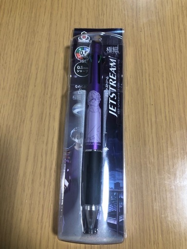 ドズル社  ぼんじゅうる ボールペン