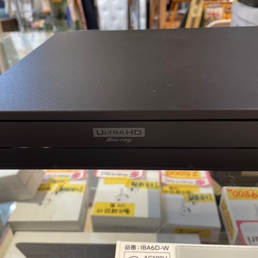 【Blu-rayプレーヤー】【LG】クリーニング済み【管理番号0513】野
