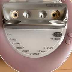 【動作確認済】Panasonic ナノケア スチーマー EH-CSA9A-P 美顔器 温冷エステの画像