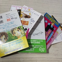 【57冊】少女漫画まとめ売り 初版・帯付多数！スプラウト・和泉かねよし作品ほかの画像