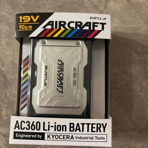 バートル   AIRCRAFT19V バッテリー新品