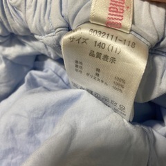 メゾピアノ　上下セット140〜150サイズの画像