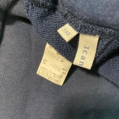 140サイズ　ズボン　2点の画像