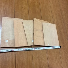 木　端の画像