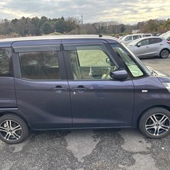 日産 デイズルークス Sの画像