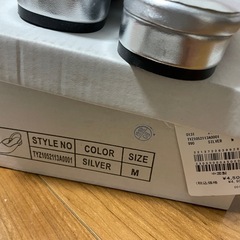 MサイズシルバーミュールMサイズ未使用の画像
