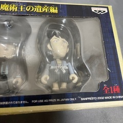 ルパン三世フィギュアの画像
