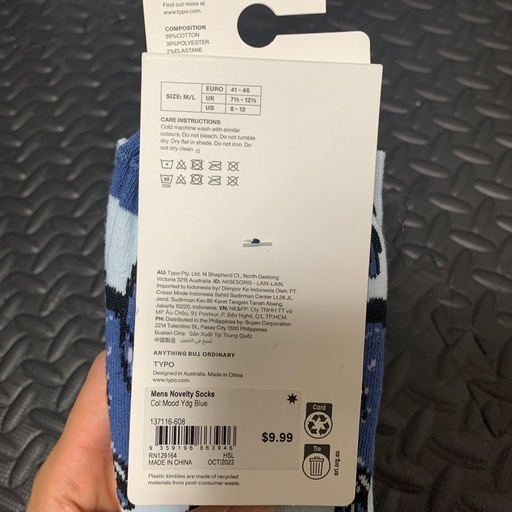 TYPO靴下25-27cm 新品 (moon) 蘇原のその他の中古・古着あげます・譲り