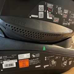 美品⭐︎チャイルドシートの画像