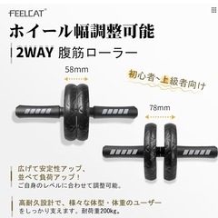 【美品】アブローラーとトレーニンググローブの画像