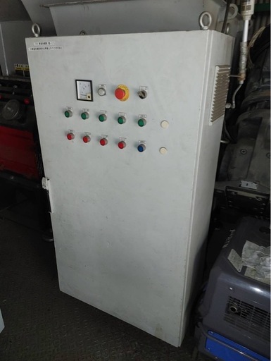 Emmaの破砕機粉砕機