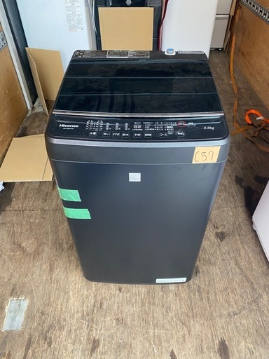NO C57?福岡市内配送設置無料✨?□Hisense/ハイセンス□全自動洗濯機 