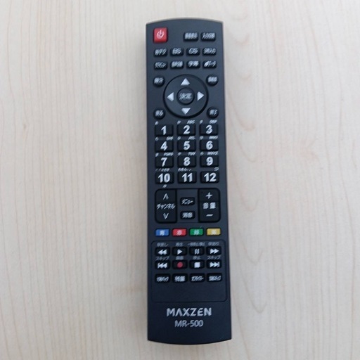 0H2d7  送料無料　MAXZEN　液晶テレビ　43インチ　動作映像確認済　