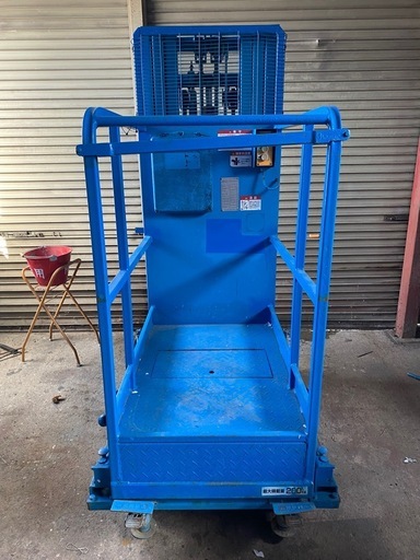 コミュニケーションリンク　　CL400 高所作業