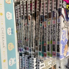 東京卍リベンジャーズ1〜30巻+キャラブック
の画像