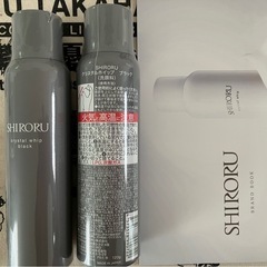 shiroru.ブラックホイップ洗顔料・2本の画像