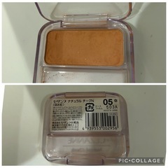 【3点セット】sopo・セザンヌ・Joocyee 人気コスメまとめ売り（アイシャドウ・チーク）の画像