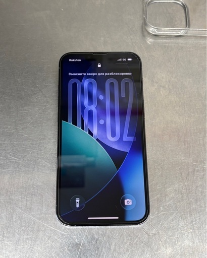 【美品】iPhone13pro simフリー　128GB_1