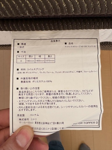 ダブルベット　パイプ 折りたたみ ダブル 組立簡単 下収納 ダブル 収納 フレーム コンパクト 耐荷重200kg 折畳ベッド 省スペー