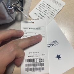 CONVERSE TOKYO 星型　ショルダーバッグ 宝塚　新品　コンバースの画像