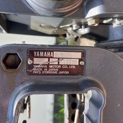 YAMAHA ヤマハ  5馬力 船外機 の画像