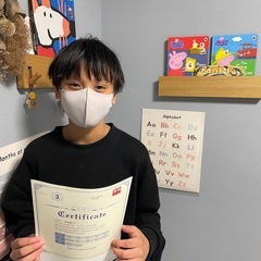 👦👧 お友達と楽しく学べる♪ マンション英語レッスン募集！の画像