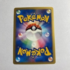 ポケモンカードの画像