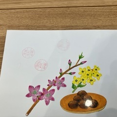 絵本　色々　9冊セットの画像