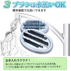 【超美品】H&C 吸引ブラシペット ペット用品　お手入れ用　吸引ブラシ 電動ブラシの画像