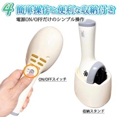 【超美品】H&C 吸引ブラシペット ペット用品　お手入れ用　吸引ブラシ 電動ブラシの画像