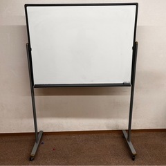 中古】ホワイトボードを格安/激安/無料であげます・譲ります｜ジモティー