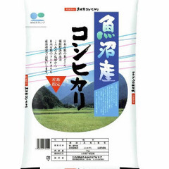 魚沼産コシヒカリ✖️2＝10キロの画像