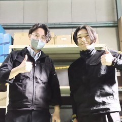 【未経験から！月収40万〜！】家電修理で手に職を！学歴、職歴、一切不問／面接翌日から勤務OKの画像