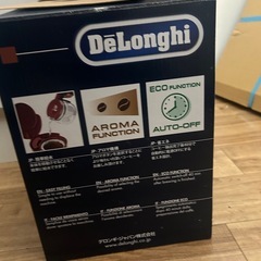 デロンギ　コーヒーメーカー　ほぼ新品の画像