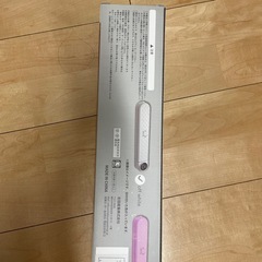 未開封！自動真空パック機の画像