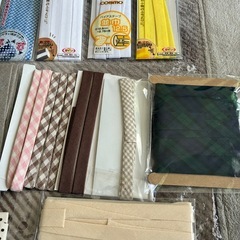 バイアステープセット　手芸材料詰め合わせの画像