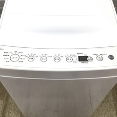 ★美品 中古★アマダナ☆4.5kg☆洗濯機【AT-WM45B】の画像
